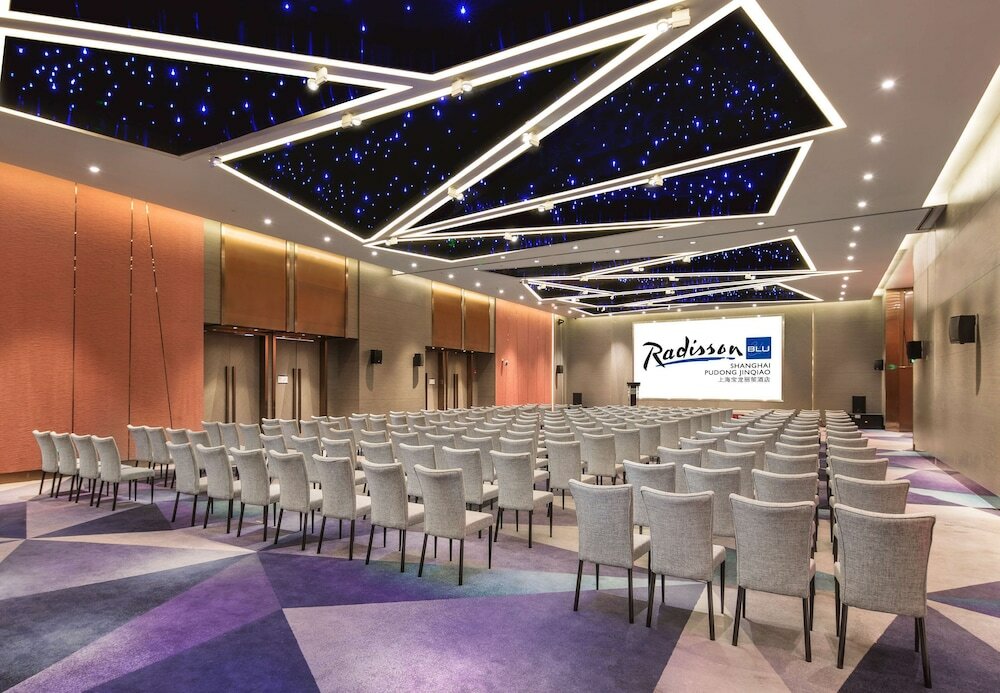 Фото Radisson Blu Shanghai Pudong Jinqiao