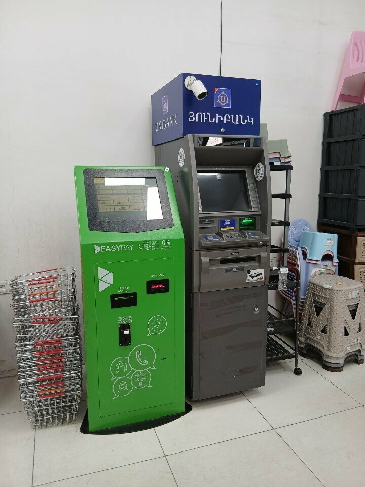 Payment terminal EasyPay, Yerevan, photo