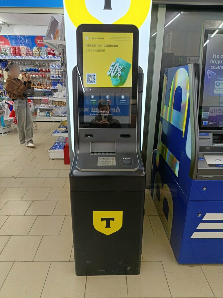 ATM Т-Банк, Gorno‑Altaysk, photo