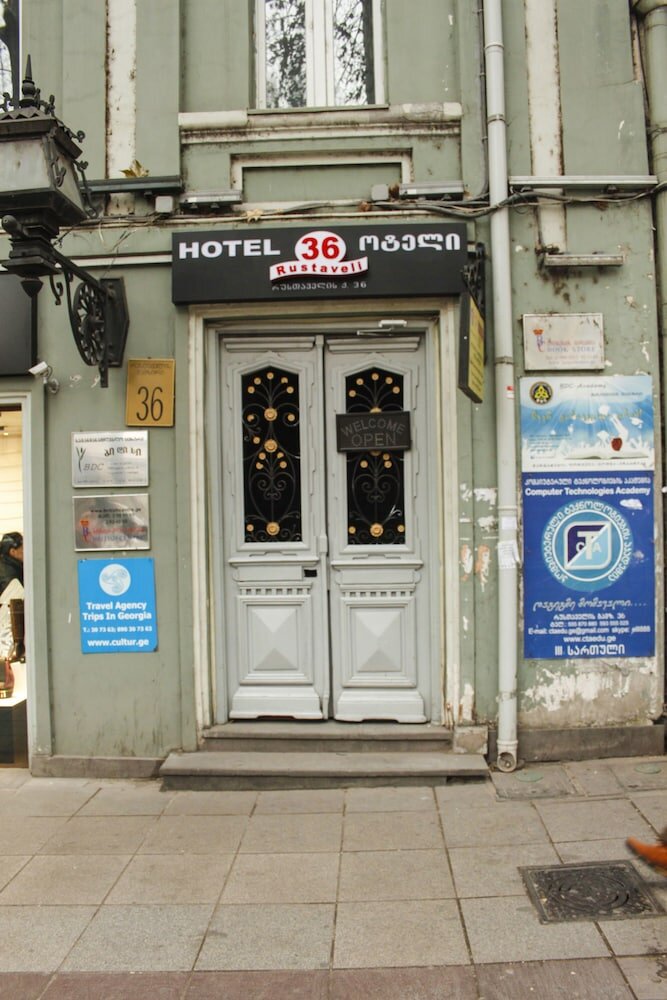 Фото Rustaveli 36 Hotel