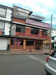 La Llamarada Ardiente (Bogotá, Carrera 64, 76-04), restaurant