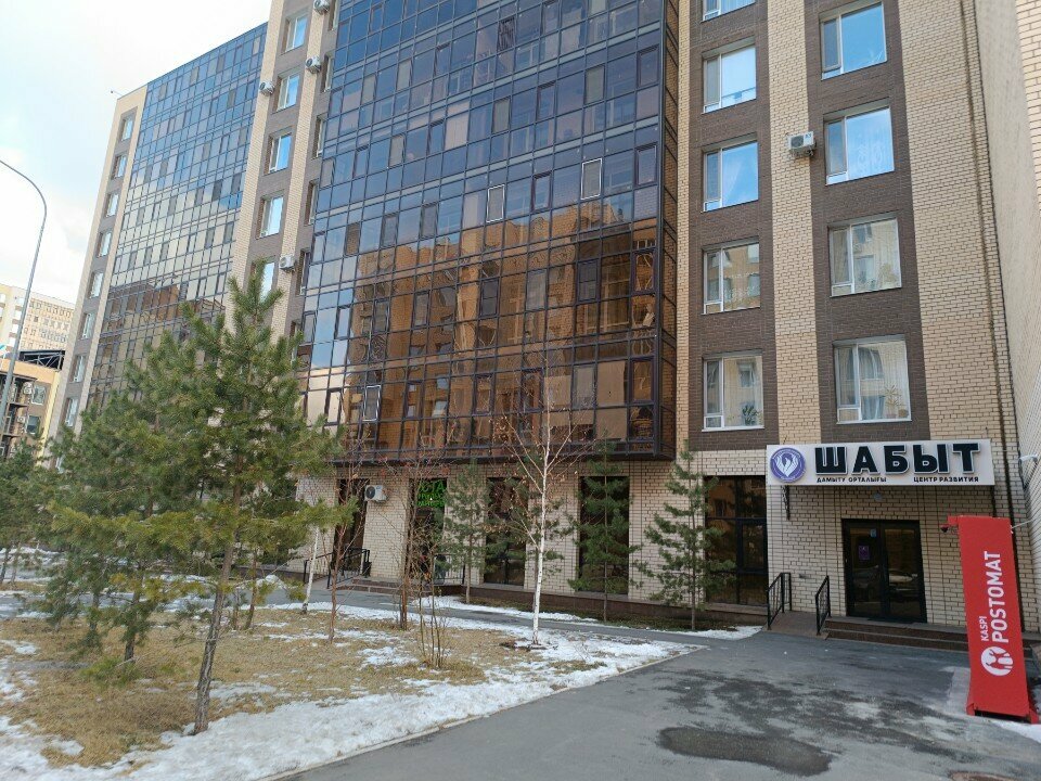 Toys and games Toy Box, Astana, photo