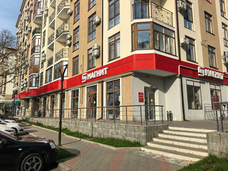 Coffee machine Coffee May, Gelendgik, photo