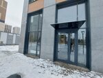 Investari (Kúltegin kóshesi, 14), real estate agency