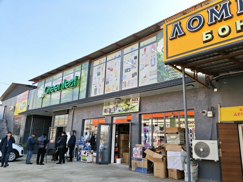 Household appliances store Mix Electronic, Chimkent, photo