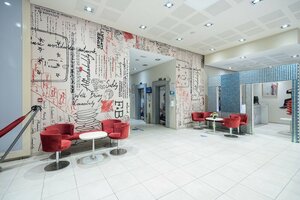 Гостиница ibis Tanger City Center