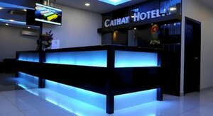 Гостиница Cathay Hotel