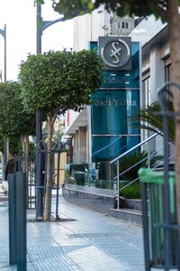 Гостиница Hotel Sidi Yahia