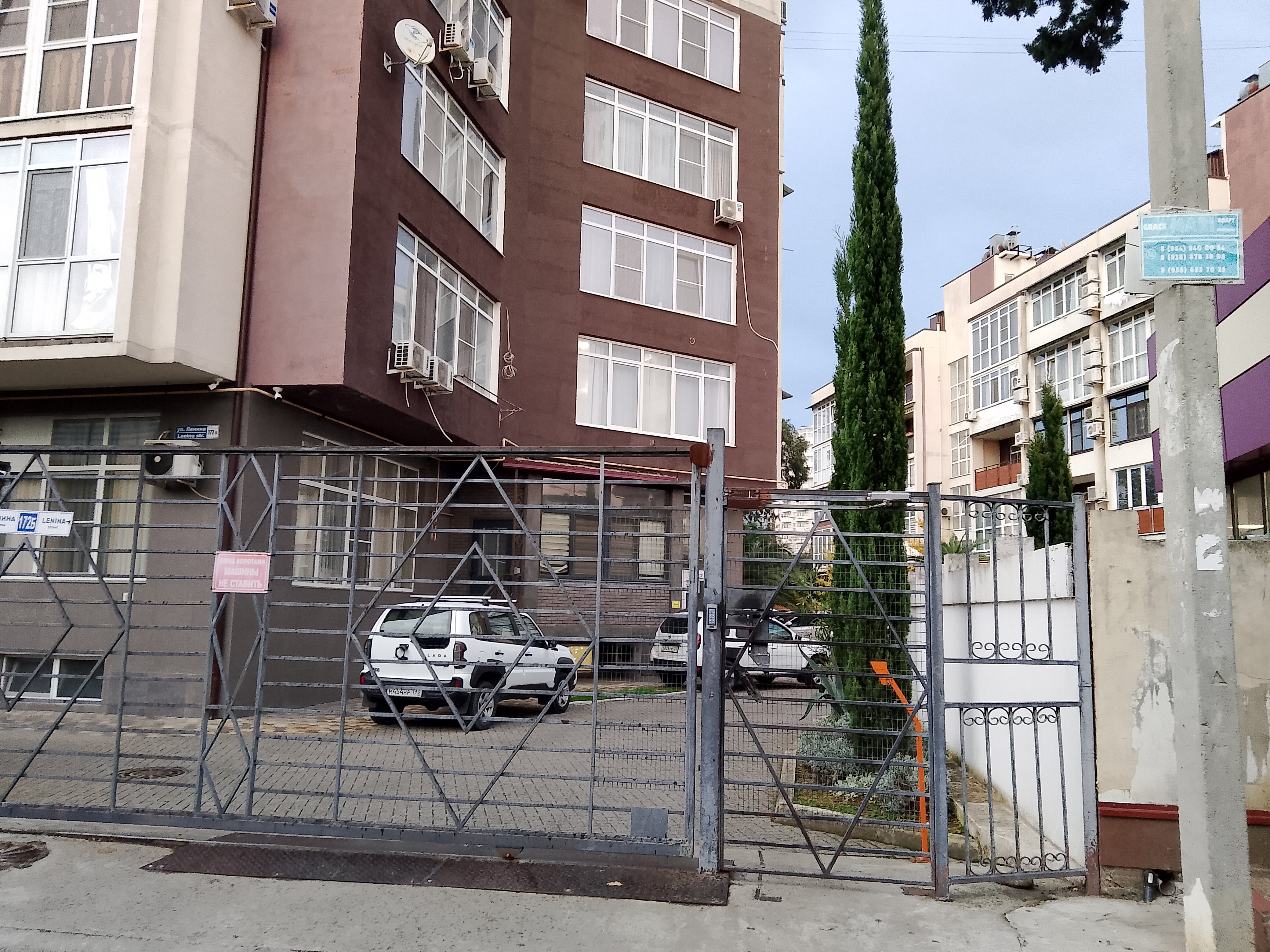 Фото Компас-комнаты у моря