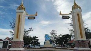 Гостиница La Vogue Boutique Hotel & Casino