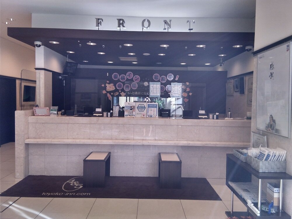 Фото Toyoko Inn Kokura-Eki Shinkansen-Guchi