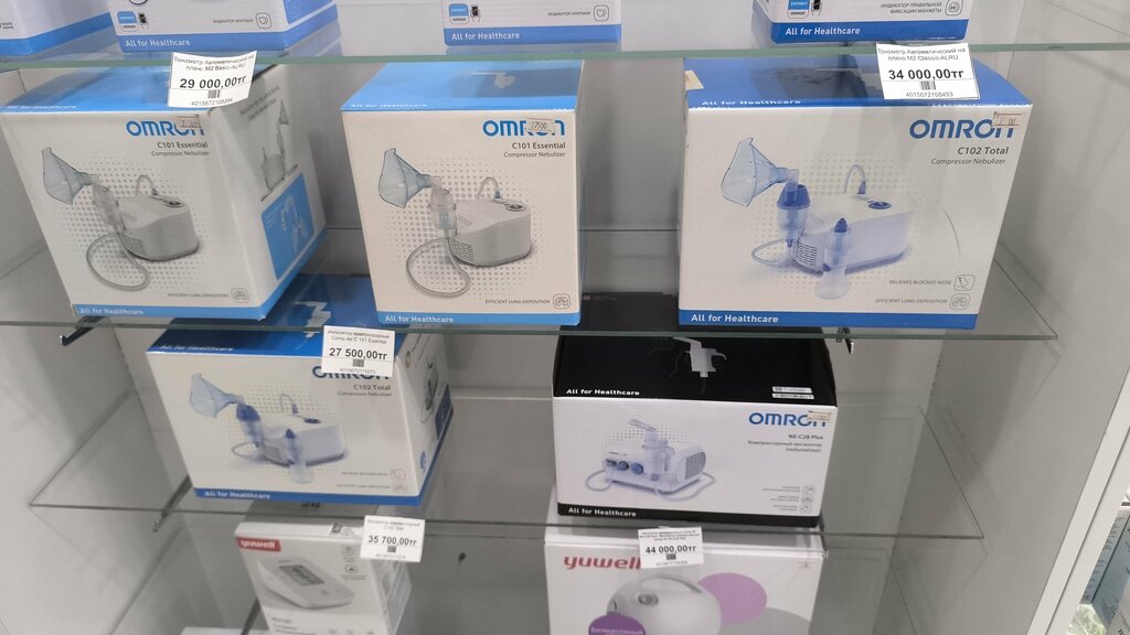 Bank Kaspi Bank, Saryagash, photo