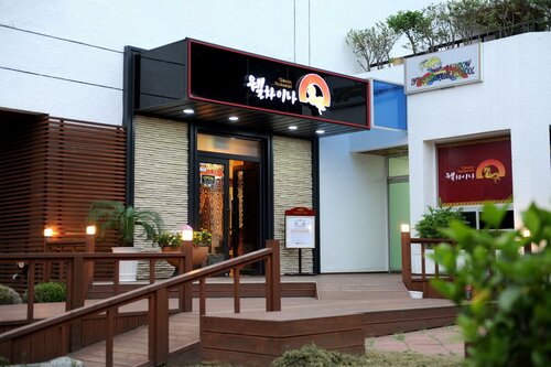 Гостиница Admiral Hotel в Кенсан-Намдо