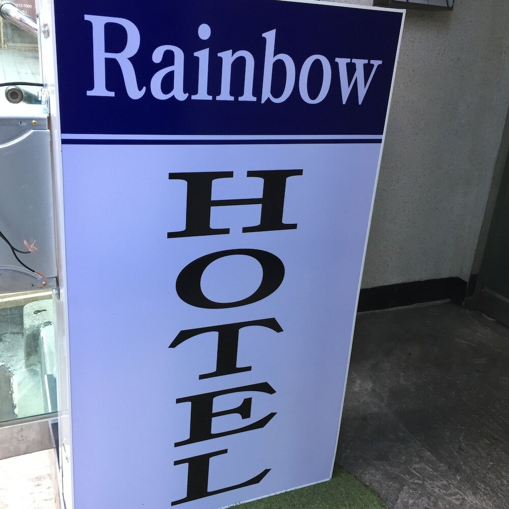 Фото Rainbow Hotel Myeongdong