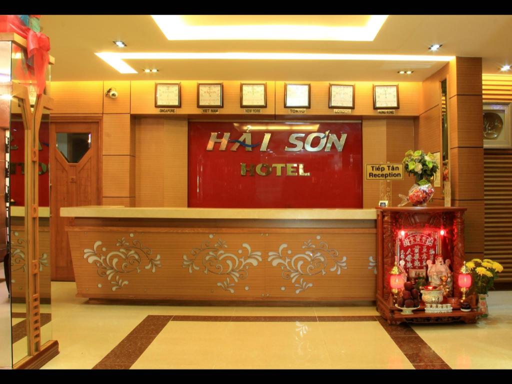 Фото Hai Son Hotel