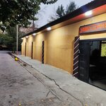 Шахлои Ватан (Rudaki Avenue, 7), textile company