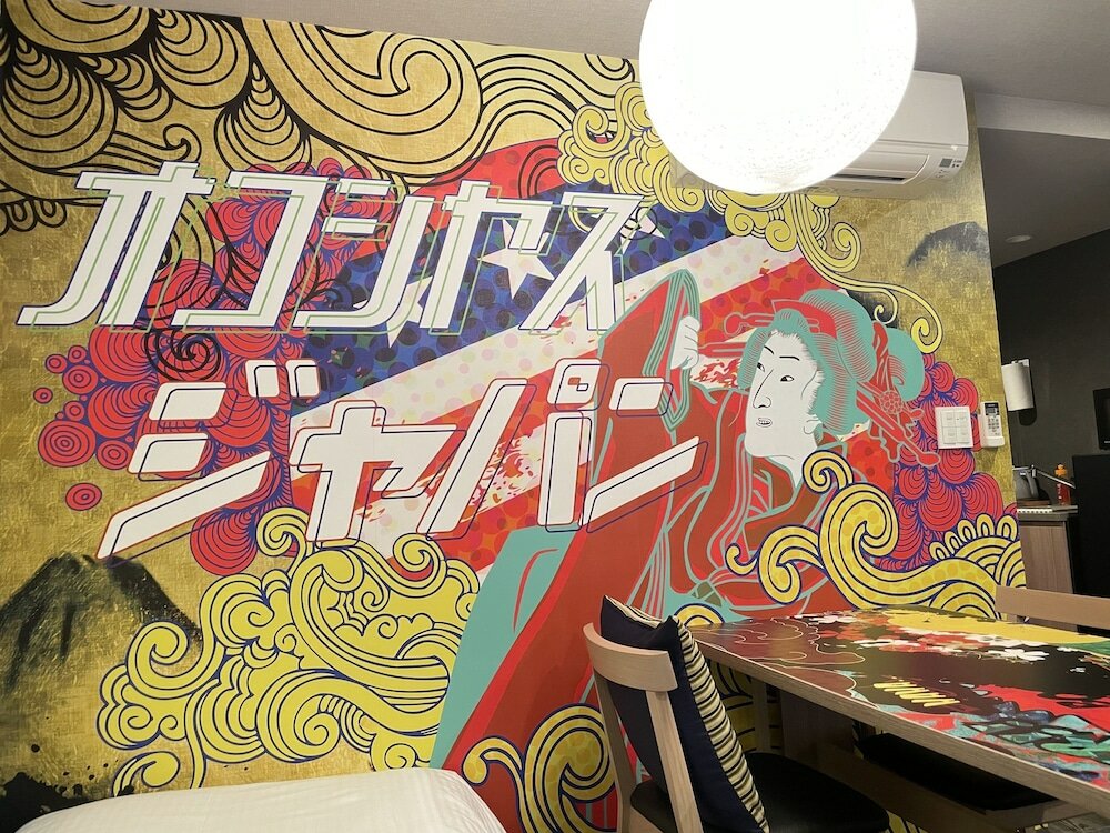 Фото MONday Apart Premium Akihabara Asakusabashi Sta