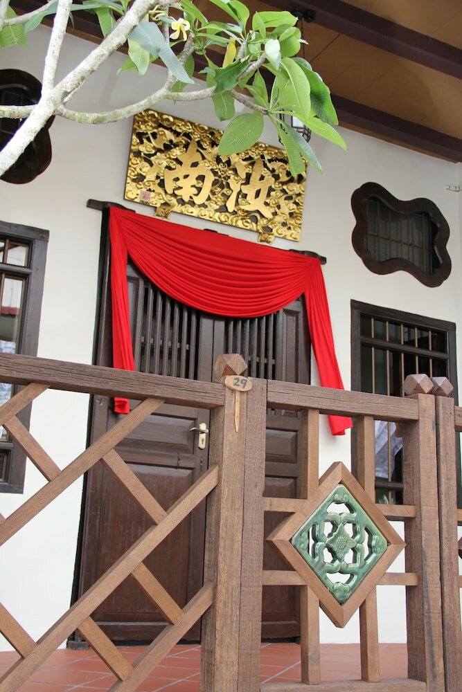 Фото Ke-lan-tan House