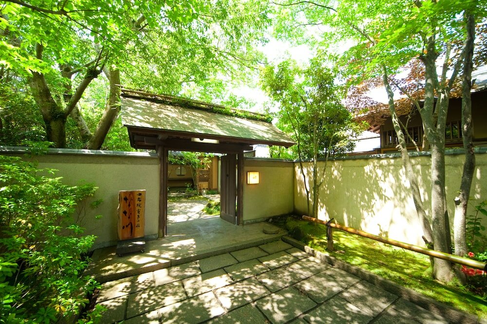 Фото Yufuin Kutsurogi no Yado Nanakawa