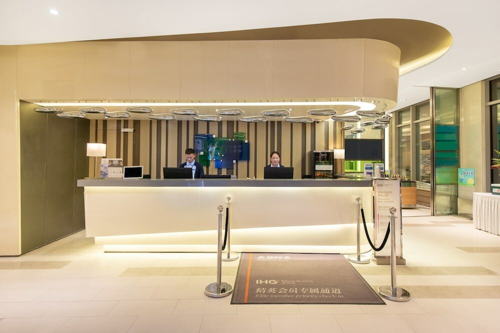 Фото Holiday Inn Express Changzhou Lanling, an Ihg Hotel