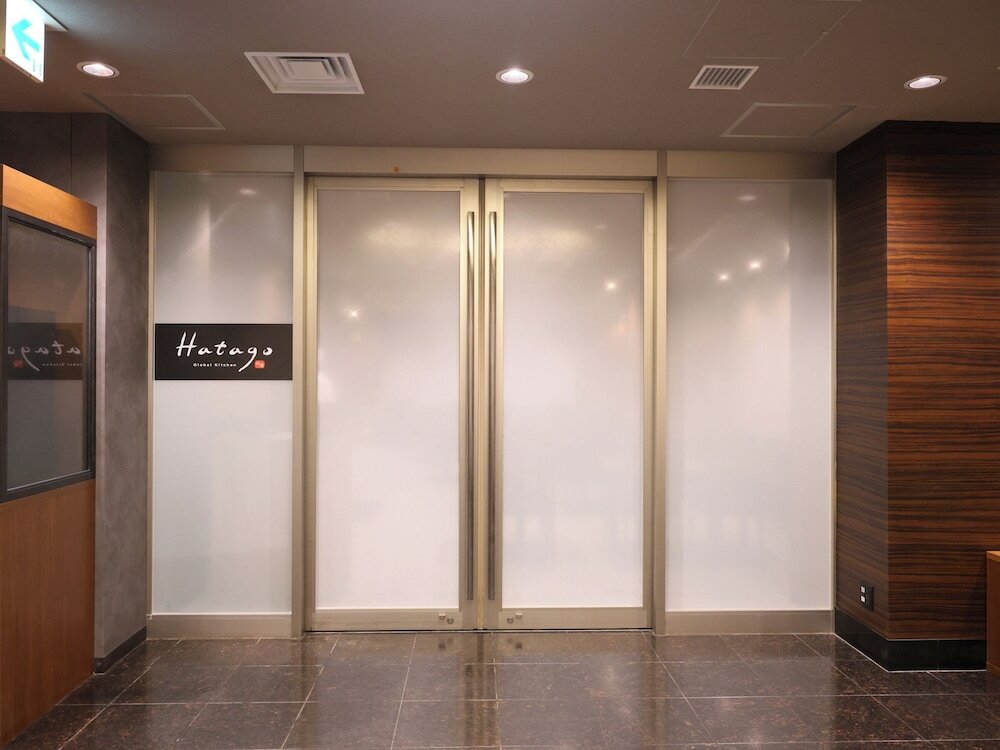 Фото Dormy Inn Kofu Natural Hot Spring