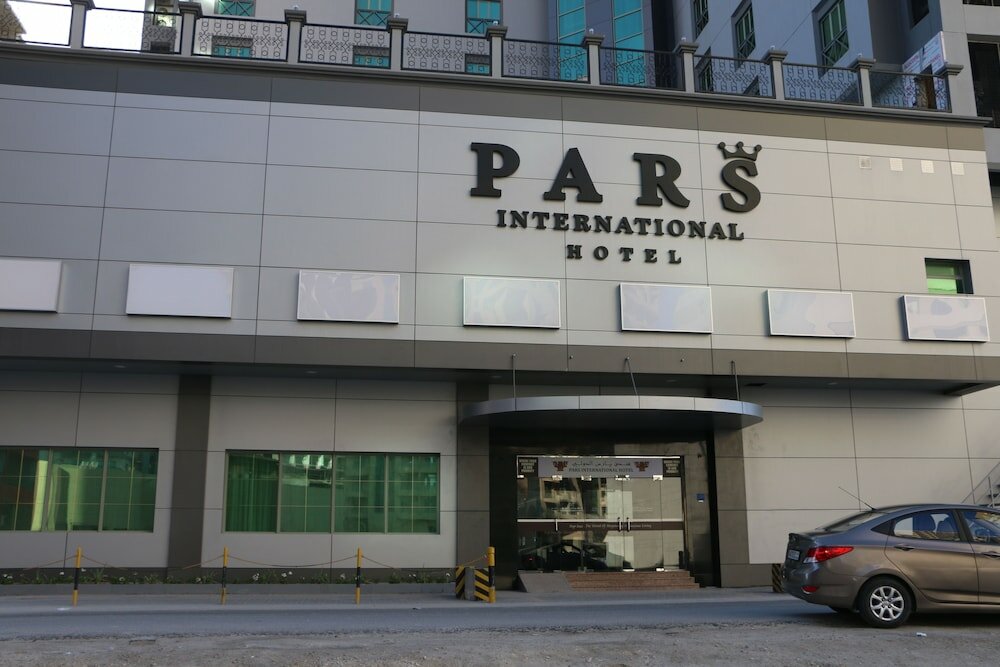 Фото Pars International Hotel