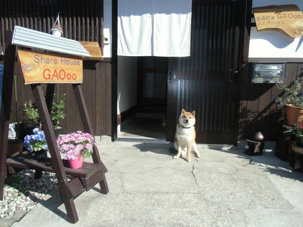 Фото Kanazawa Share House GAOoo