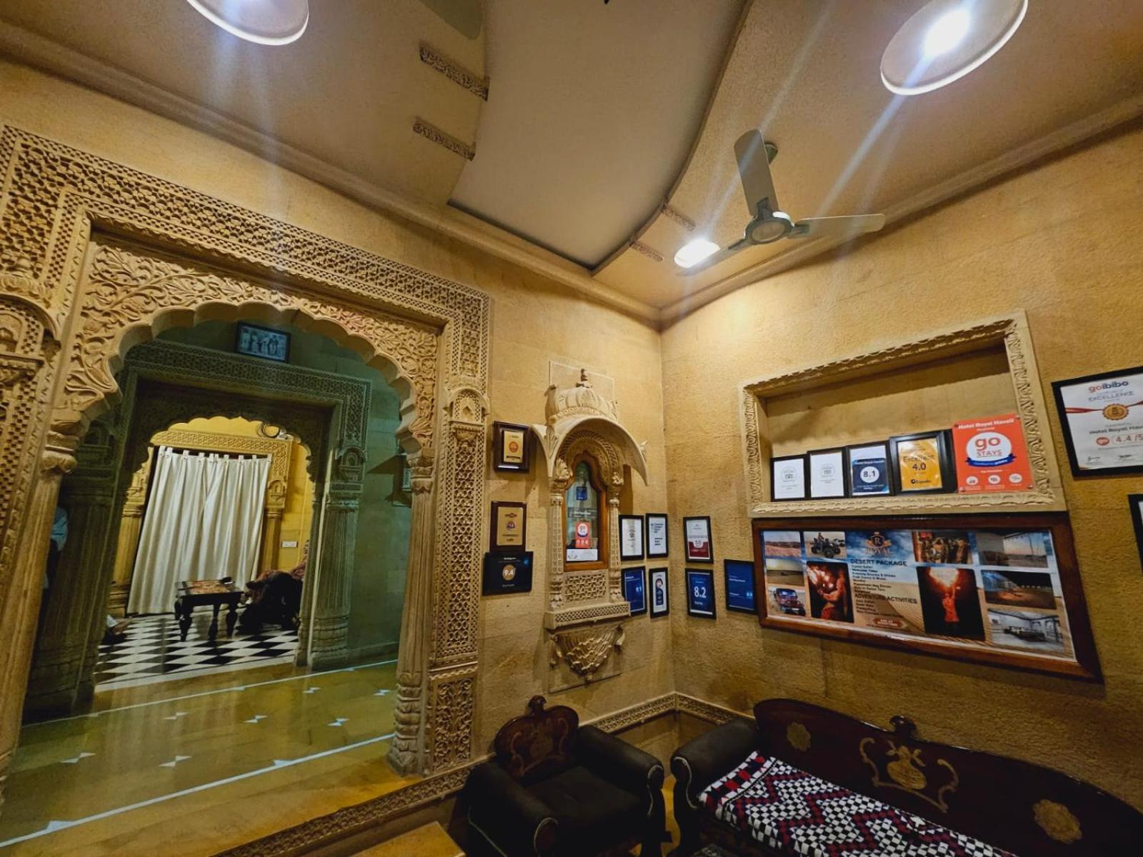 Фото Hotel Royal Haveli