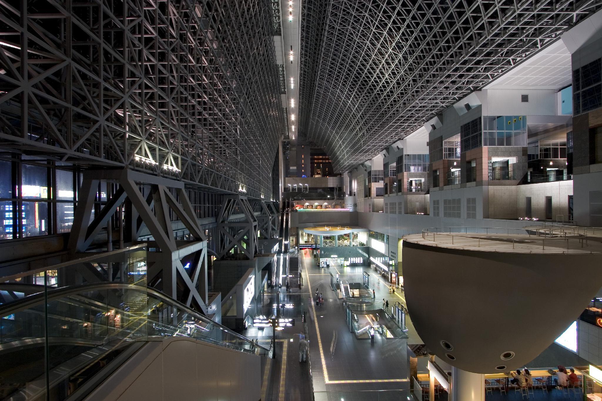 Фото Kyoto City Gardens Hotel