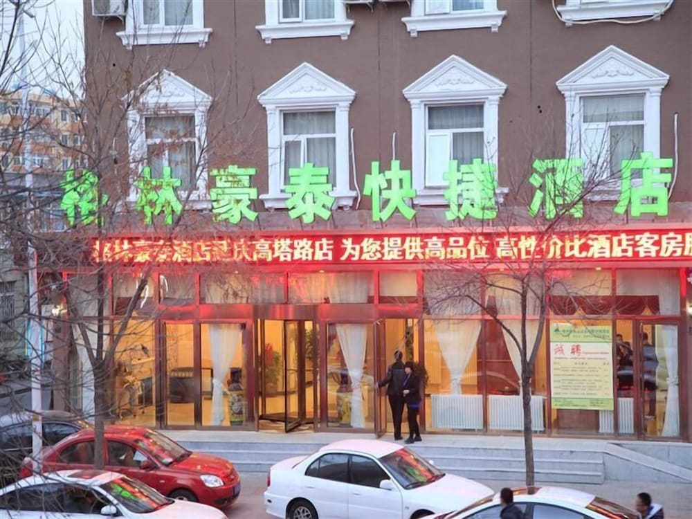 Фото Greentree Inn Beijing Yanqing Gaota Rd Express Hotel
