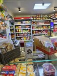 Шеридан (Otke Street, 28А), grocery