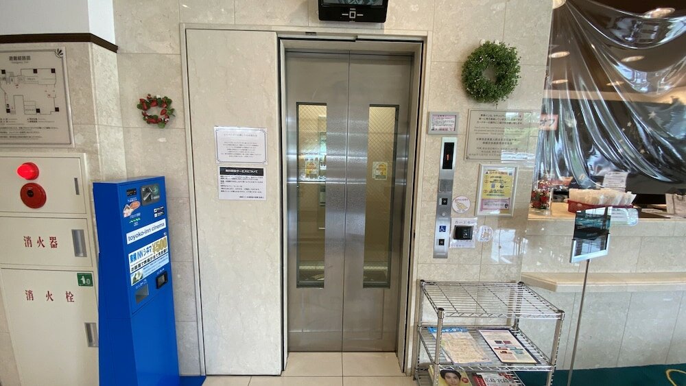 Фото Toyoko Inn Hiroshima Ekimae Ohashi Minami