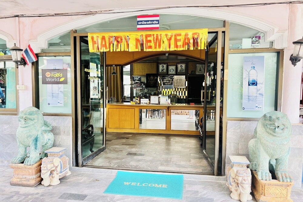 Фото Paradise Resort Buriram