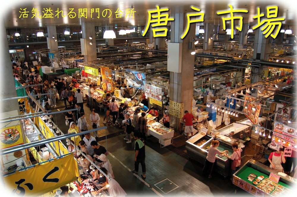 Фото Smile Hotel Shimonoseki