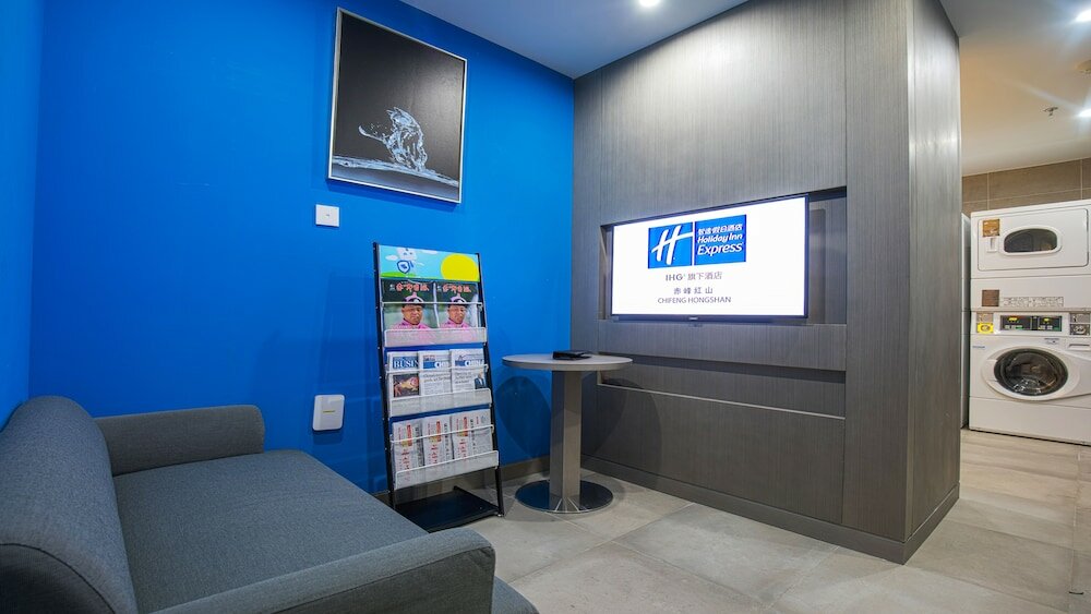 Фото Holiday Inn Express Chifeng Hongshan, an Ihg Hotel