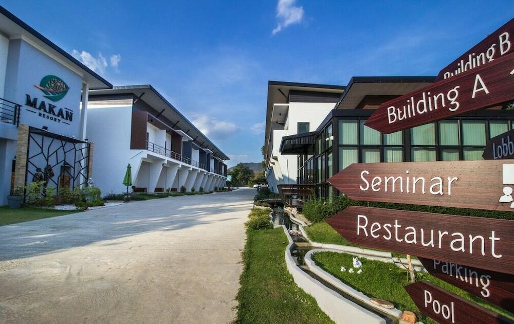 Фото Makan Resort