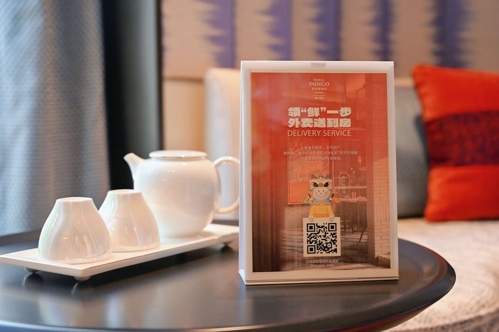 Фото Hotel Indigo Xiamen Haicang, an Ihg Hotel