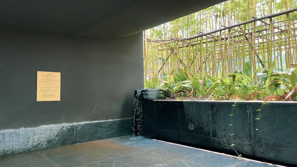 Фото Voco Nanjing Garden Expo, an Ihg Hotel