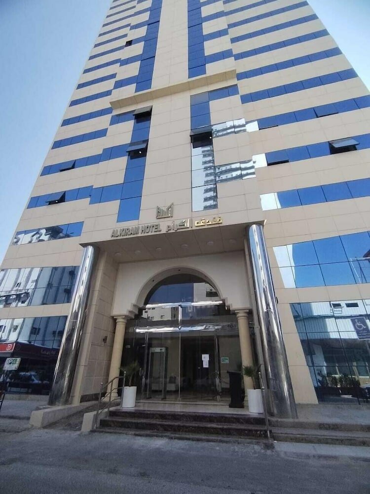 Фото Al Kiram Hotel