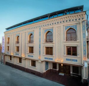 Гостиница Gur Emir Palace