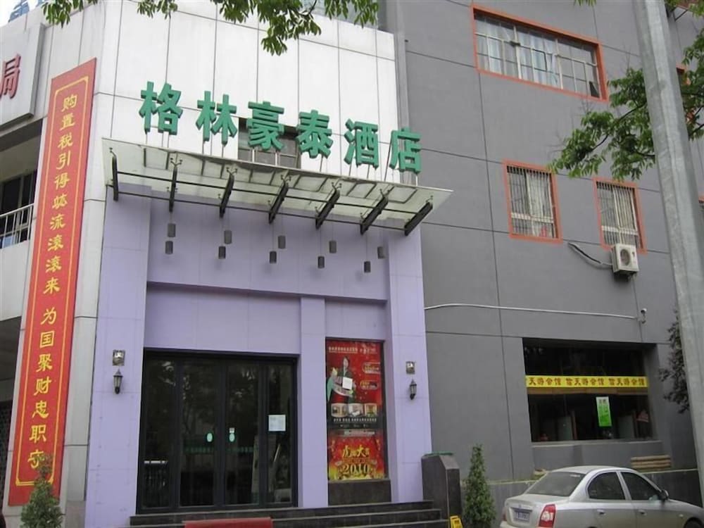 Фото отеля 4