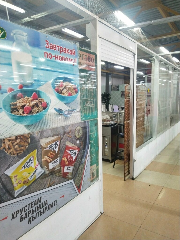 Canteen Cafeteria, Astana, photo