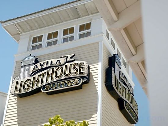 Фото Avila Lighthouse Suites