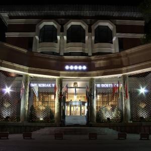 Фото Отель Достык