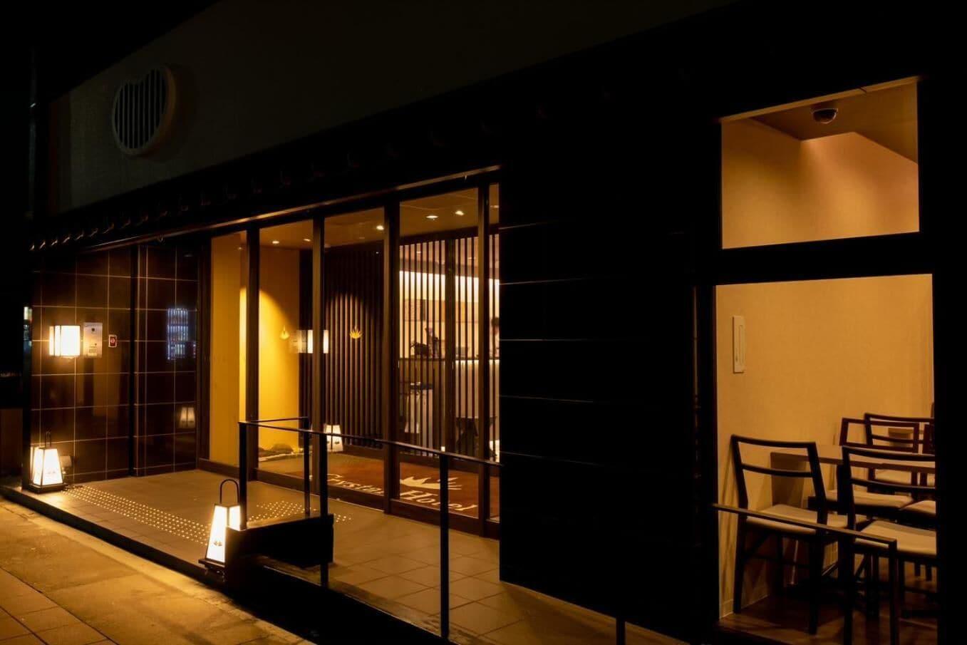 Фото Kyoto Crystal Hotel III