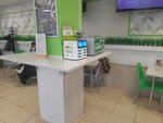 Бери заряд (ulitsa Oktyabrskoy Revolyutsii, 26), power bank rental