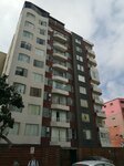 Residencial Magdalena (Distrital Magdalena del Mar, Jirón Tacna, 993), hotel
