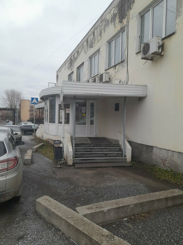 Bank VTB Bank, Perm, photo