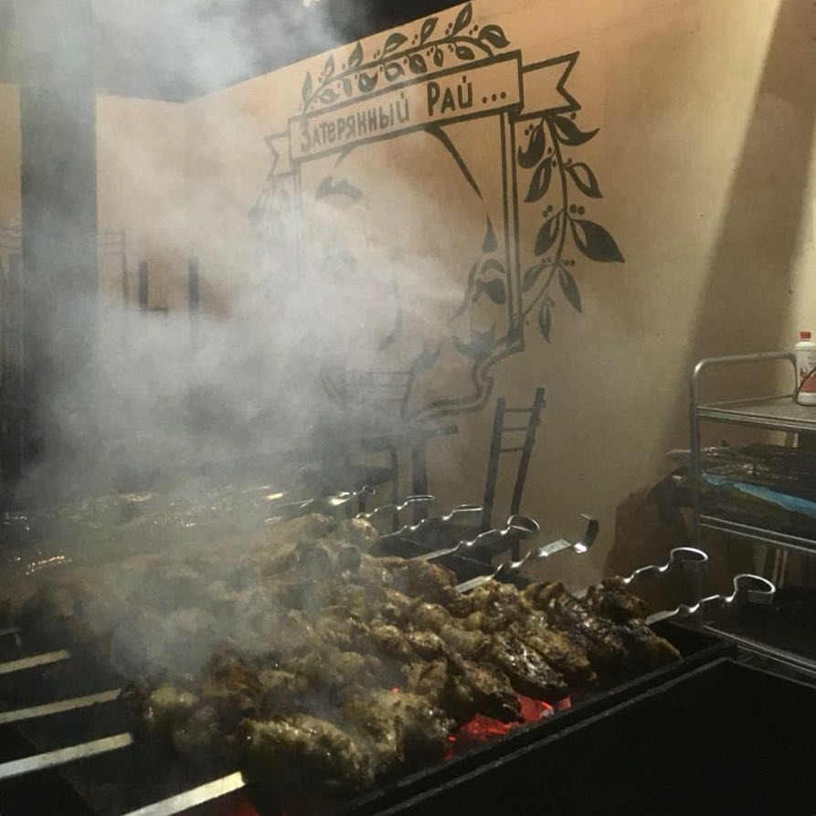 Фото Затерянный рай