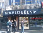 Kirmizigul Tourism (İstanbul, Fatih, Ahmediye Cad., 34D), travel agency